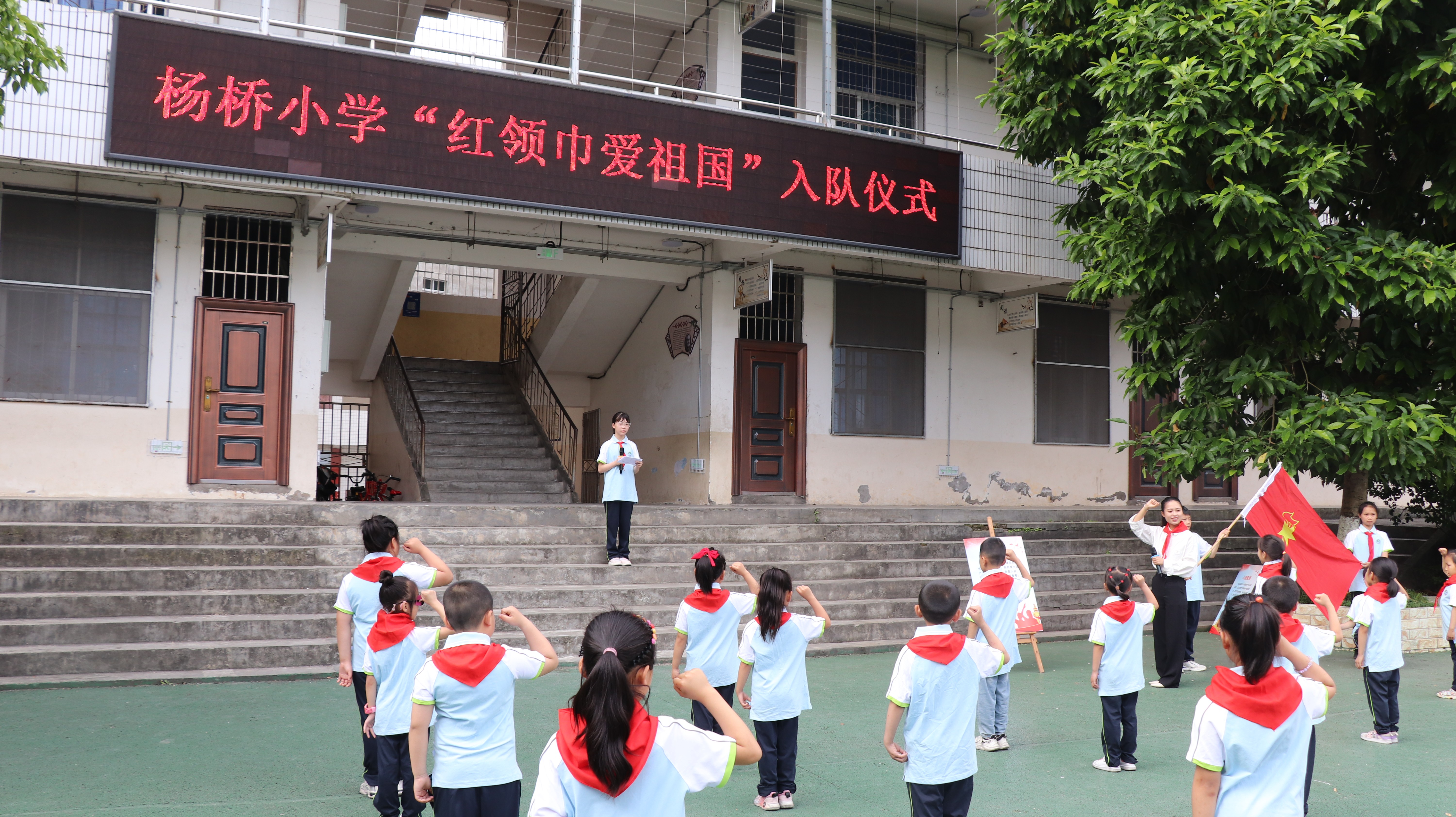 杨桥中心小学最近照片图片